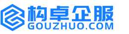 韶关知识产权代理服务平台